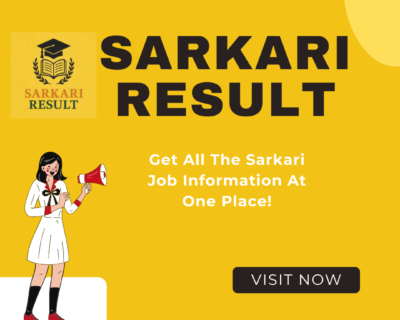 Sarkari-result-1